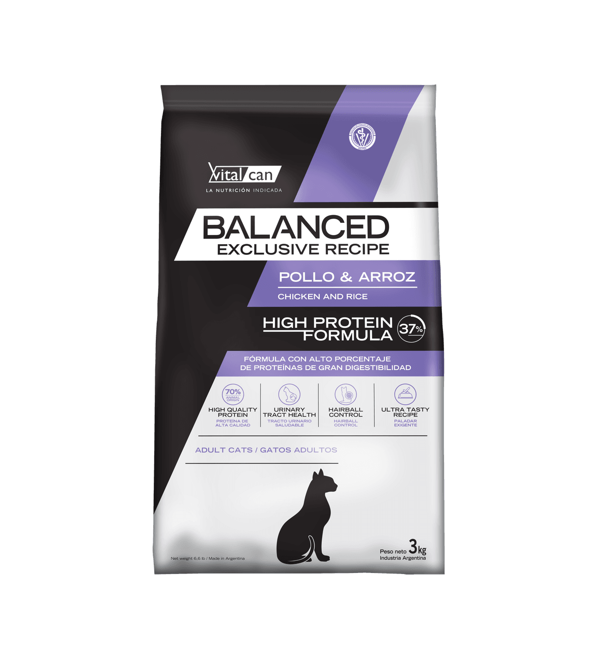 Balanced Gato Exclusive Recipe Pollo Arroz 3kg