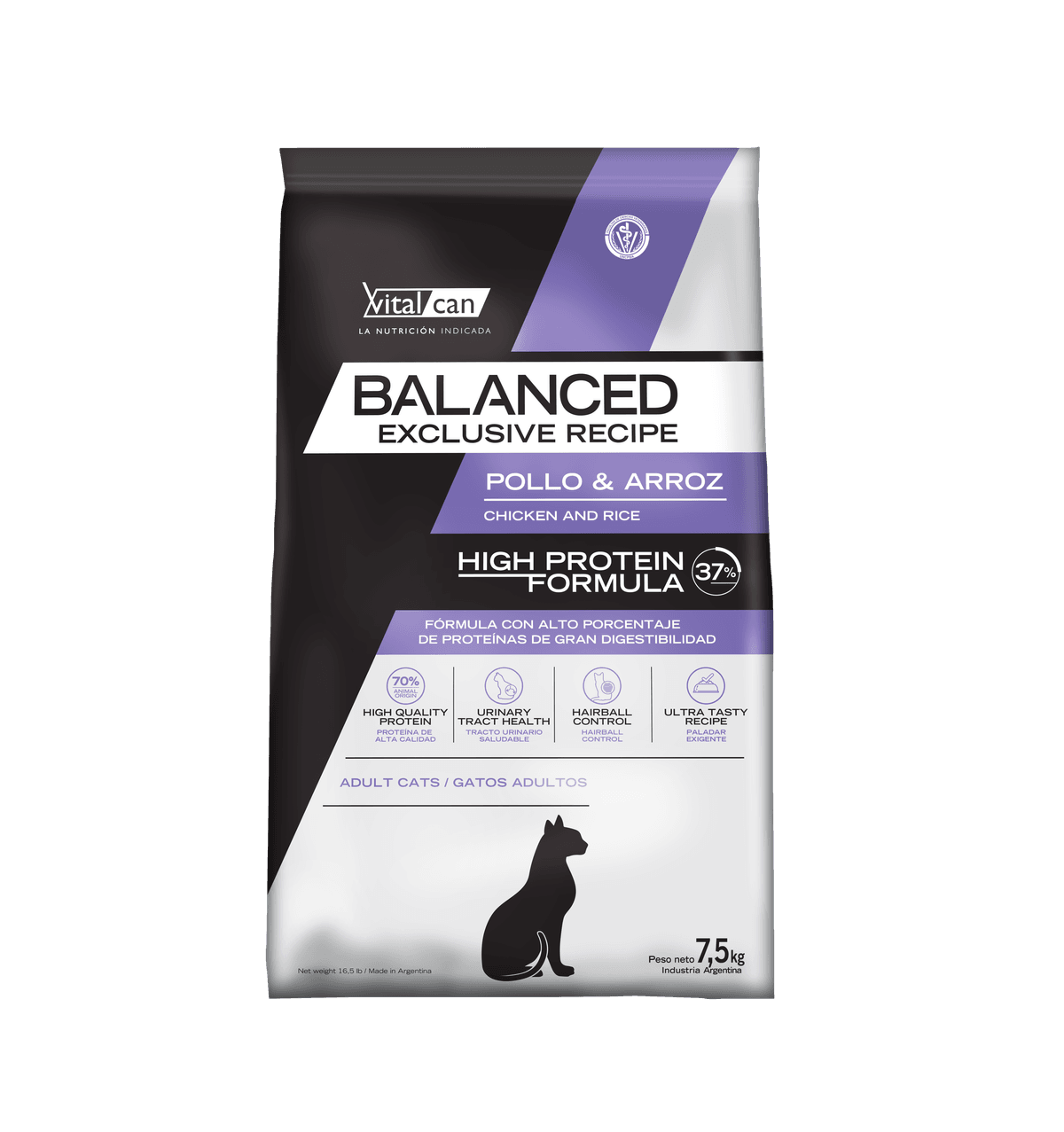 Balanced Gato Exclusive Recipe Pollo Arroz 7.5kg