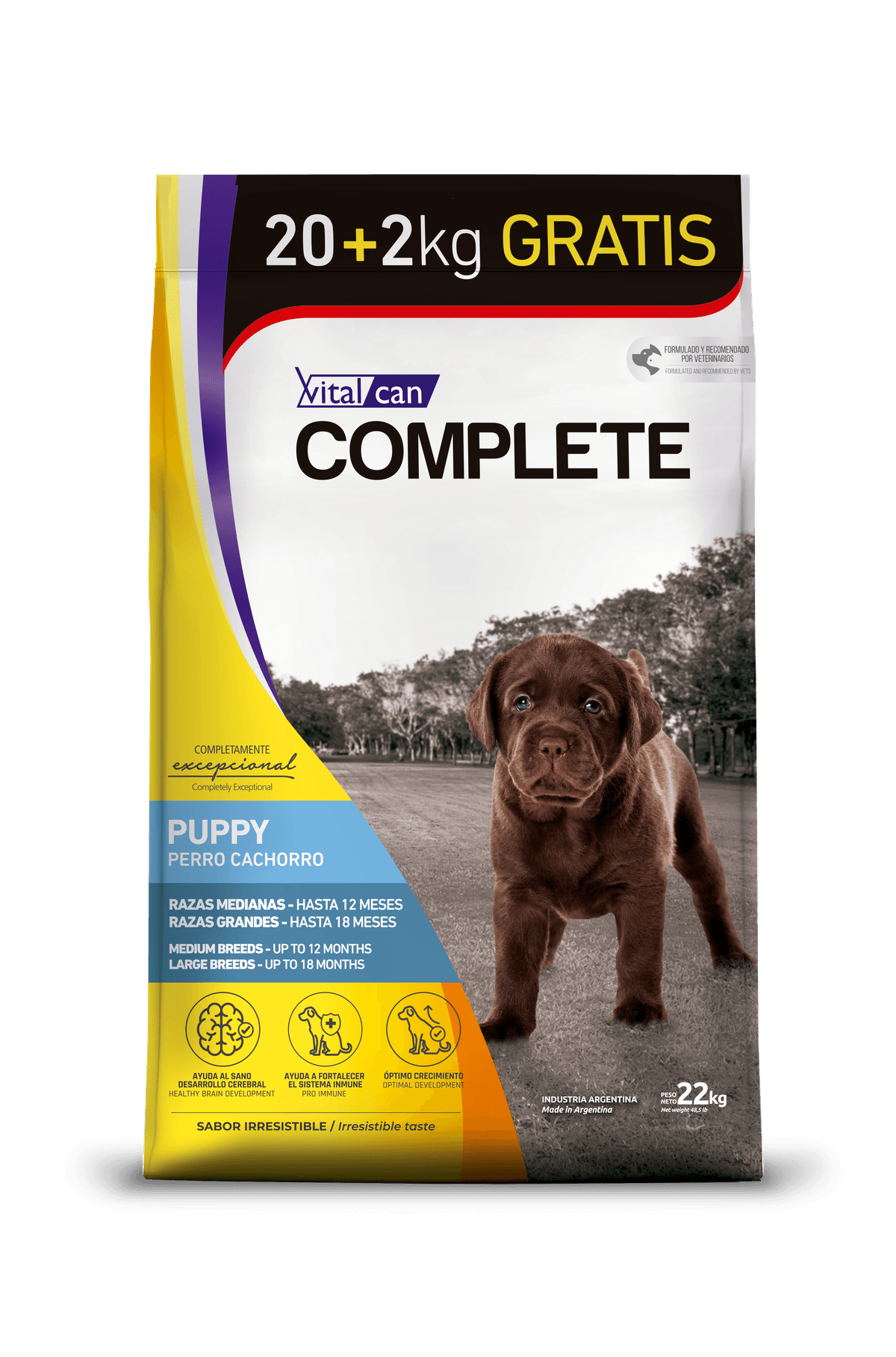Complete Perro Cachorro RMG 20.2kg