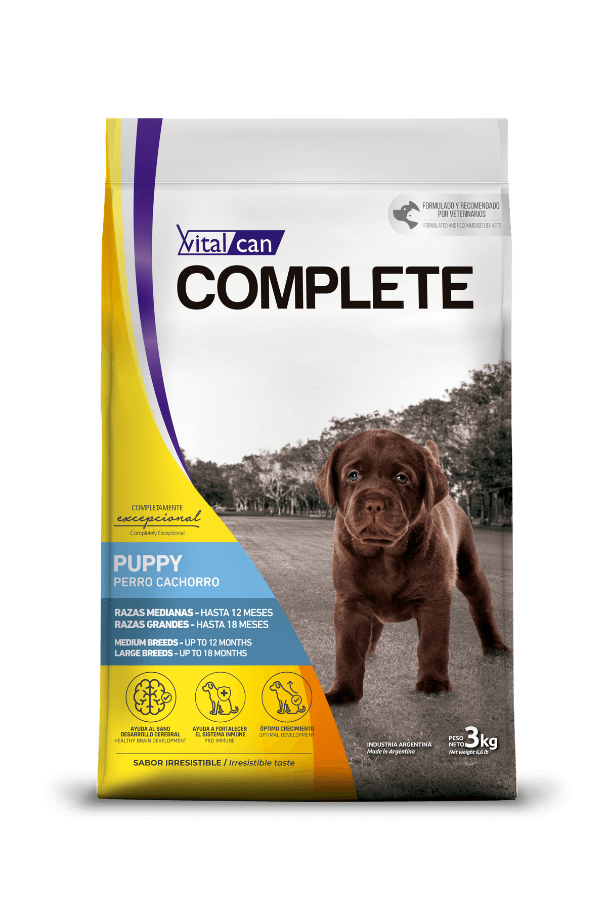 Complete Perro Cachorro RMG 3kg