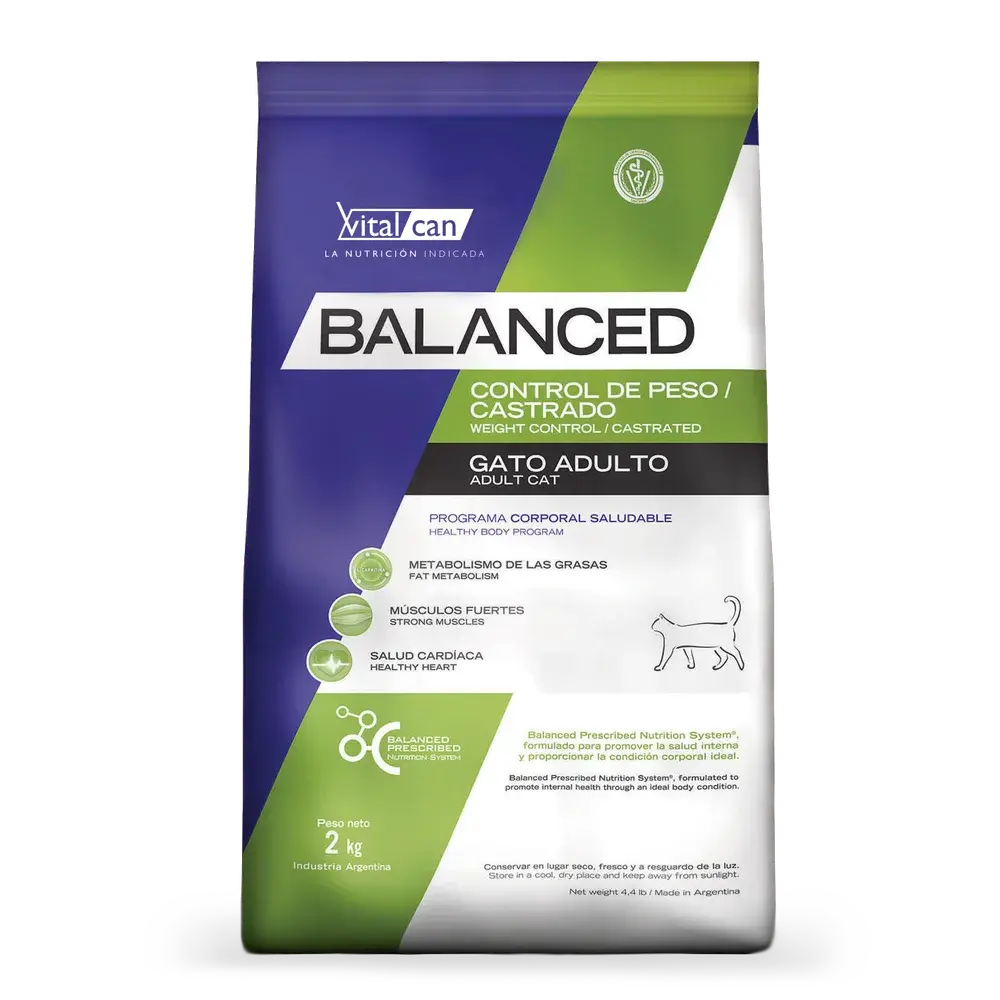 Balanced Gato Control Peso 2kg, vista 1