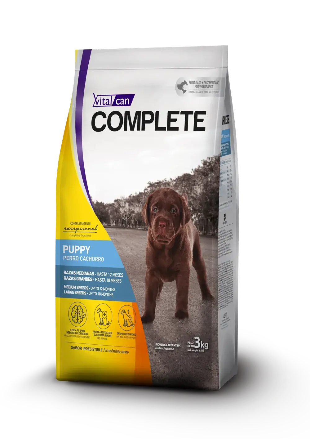 Complete Perro Cachorro RMG 3kg, vista 1